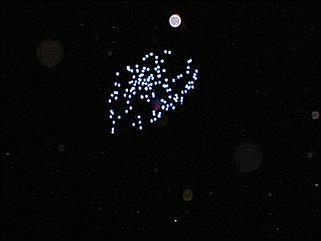    Барнаул 2001. День города.