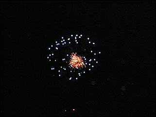    Барнаул 2001. День города.