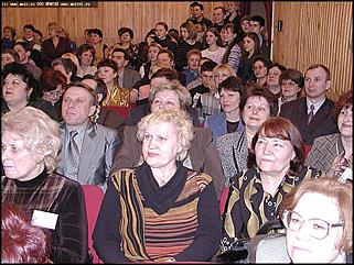    Открытие конкурса "Учитель года 2003"