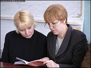    Открытие конкурса "Учитель года 2003"