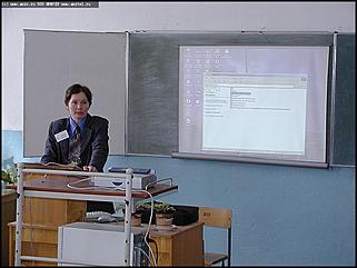    Открытие конкурса "Учитель года 2003"