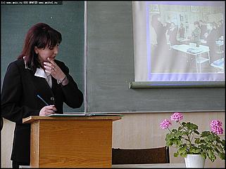    Открытие конкурса "Учитель года 2003"