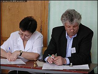    Открытие конкурса "Учитель года 2003"