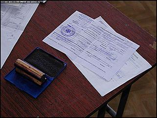    Открытие конкурса "Учитель года 2003"