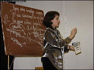    Уроки финалистов конкурса "Учитель года"