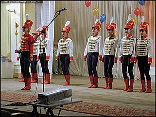    Финал конкурса "Учитель года"