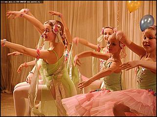    Финал конкурса "Учитель года"