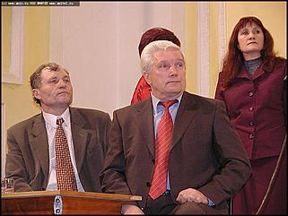    Финал конкурса "Учитель года"