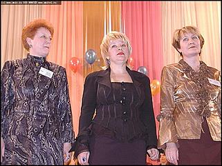    Финал конкурса "Учитель года"