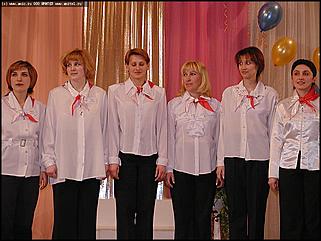    Финал конкурса "Учитель года"