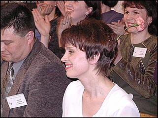    Финал конкурса "Учитель года"