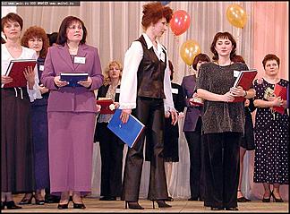    Финал конкурса "Учитель года"