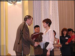    Финал конкурса "Учитель года"