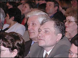    Финал конкурса "Учитель года"