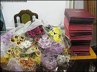    Награждение педагогов края в рамках программы "Одаренный учитель - одаренный ученик"