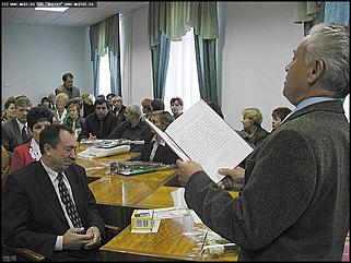    Награждение педагогов края в рамках программы "Одаренный учитель - одаренный ученик"