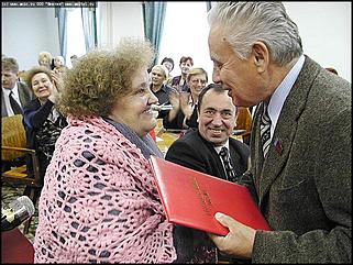    Награждение педагогов края в рамках программы "Одаренный учитель - одаренный ученик"