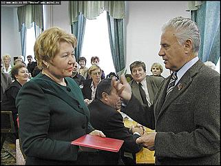    Награждение педагогов края в рамках программы "Одаренный учитель - одаренный ученик"