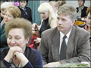    Награждение педагогов края в рамках программы "Одаренный учитель - одаренный ученик"