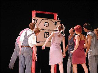    "Пластический спектакль "Два мира""