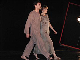    "Пластический спектакль "Два мира""