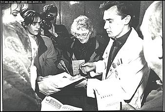    Неизвестые фото известных персон: Владимир Токмаков