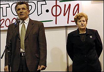    Выставки-ярмарки "Торг-Фуд" и "Продлето"