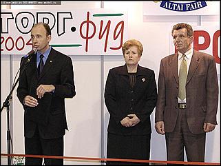    Выставки-ярмарки "Торг-Фуд" и "Продлето"