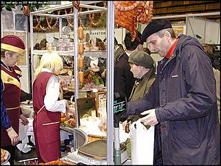    Выставки-ярмарки "Торг-Фуд" и "Продлето"