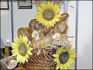    Выставки-ярмарки "Торг-Фуд" и "Продлето"