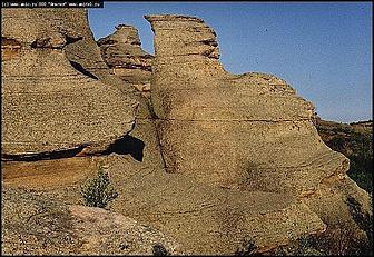    Фотогалерея природных достопримечательностей Алтайского края