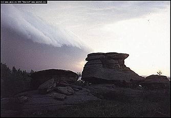    Фотогалерея природных достопримечательностей Алтайского края