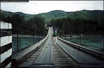    Фотогалерея природных достопримечательностей Алтайского края