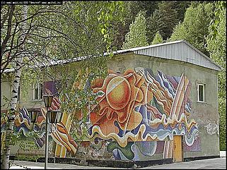    Фотогалерея природных достопримечательностей Алтайского края