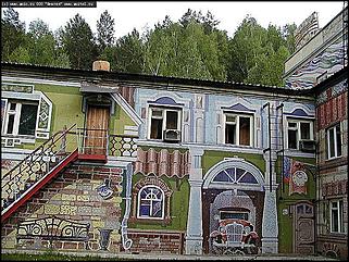    Фотогалерея природных достопримечательностей Алтайского края