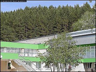    Фотогалерея природных достопримечательностей Алтайского края