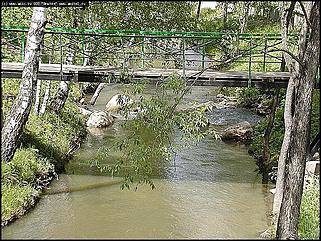    Фотогалерея природных достопримечательностей Алтайского края