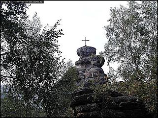    Фотогалерея природных достопримечательностей Алтайского края