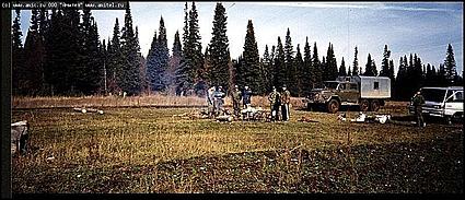    Фотогалерея природных достопримечательностей Алтайского края