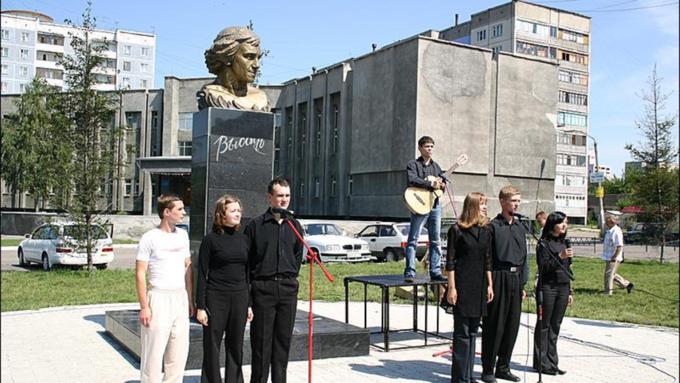    Литературные чтения, посвященные памяти Владимира Высоцкого