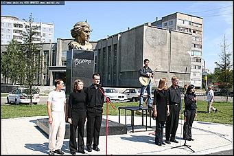    Литературные чтения, посвященные памяти Владимира Высоцкого