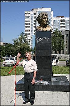    Литературные чтения, посвященные памяти Владимира Высоцкого