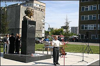    Литературные чтения, посвященные памяти Владимира Высоцкого