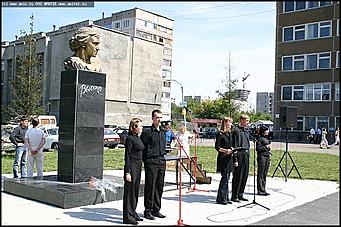    Литературные чтения, посвященные памяти Владимира Высоцкого