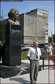    Литературные чтения, посвященные памяти Владимира Высоцкого