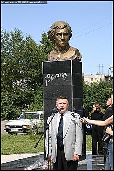    Литературные чтения, посвященные памяти Владимира Высоцкого