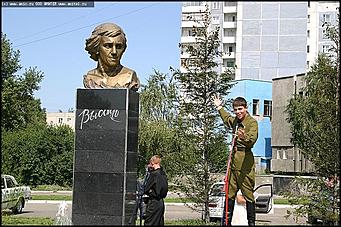    Литературные чтения, посвященные памяти Владимира Высоцкого