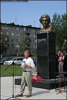    Литературные чтения, посвященные памяти Владимира Высоцкого