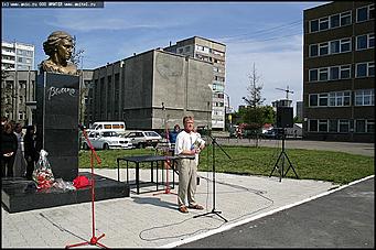    Литературные чтения, посвященные памяти Владимира Высоцкого