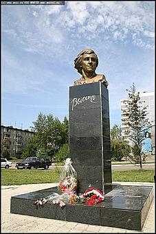    Литературные чтения, посвященные памяти Владимира Высоцкого